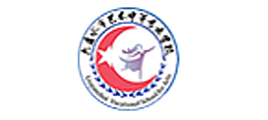 六盤水藝術(shù)中專